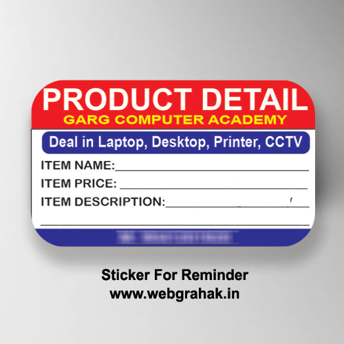 Sticker